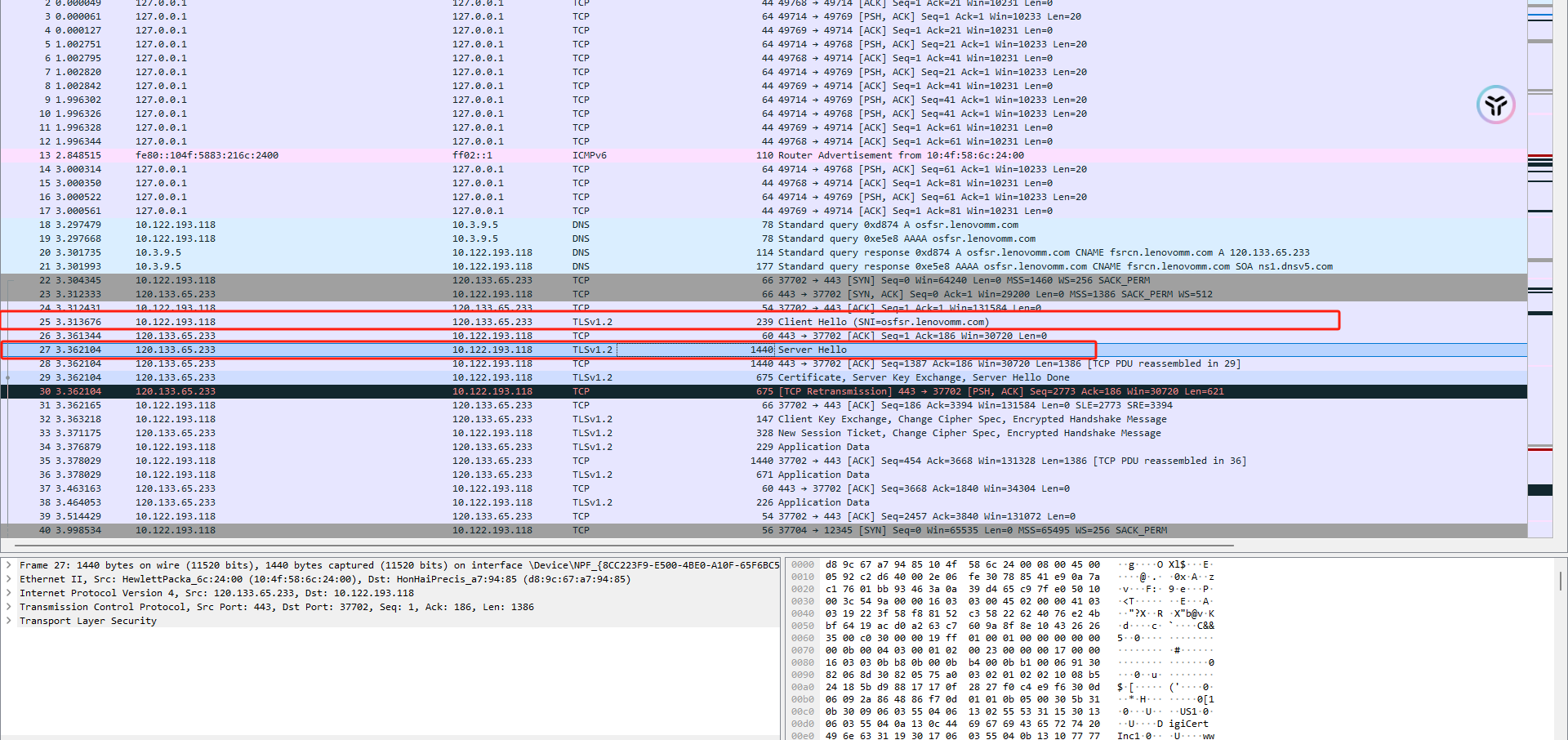 image-20250324201837766