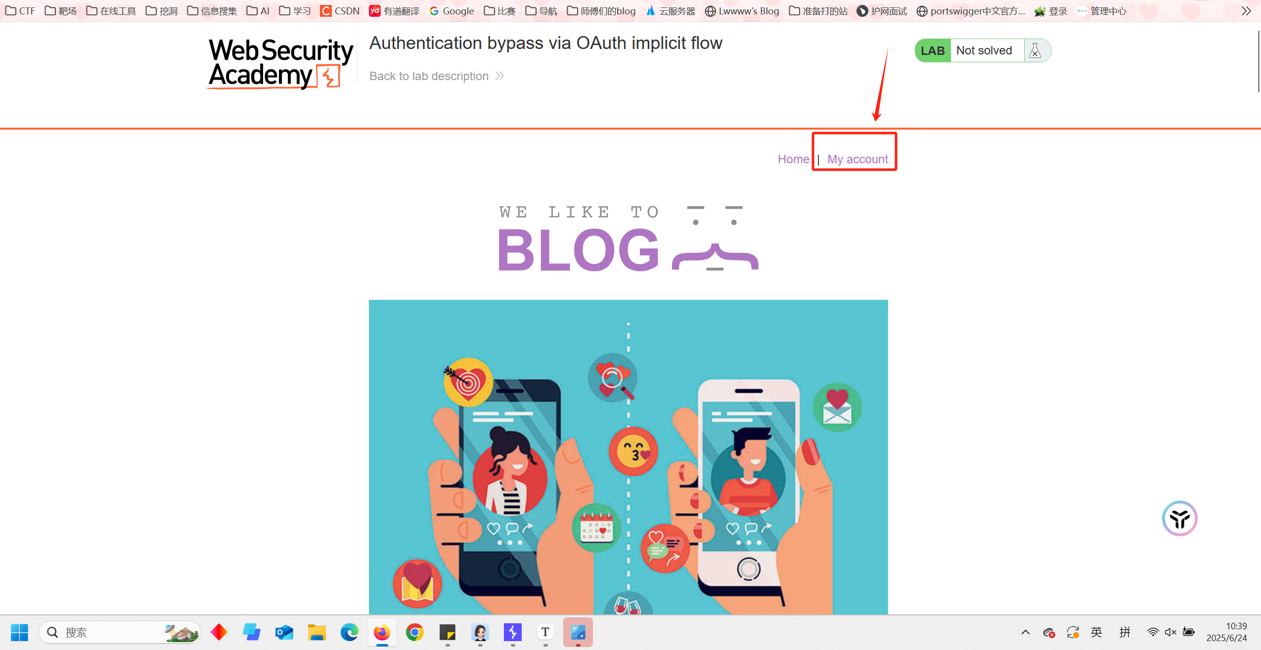 image-20250624104007440