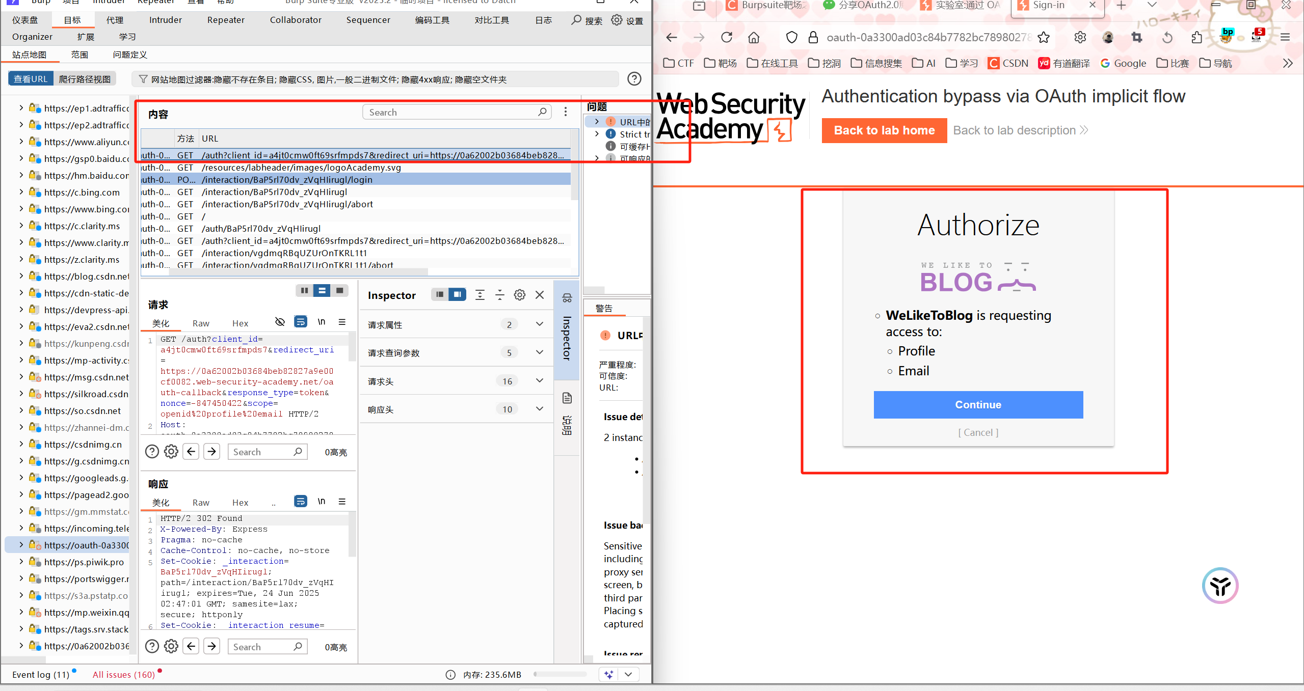 image-20250624104157535